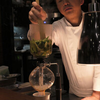 草片 - 