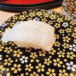 Umai Ichiganzushi - 