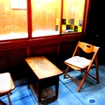 御菓子司 塩芳軒 - 