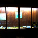 御菓子司 塩芳軒 - 