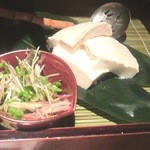 ダイナミックキッチン＆バー 燦 - 美味しいお豆腐