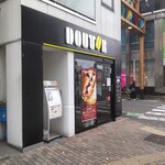 ドトールコーヒーショップ - ドトールコーヒーショップ 恵比寿駅前店 （DOUTOR COFFEE SHOP）