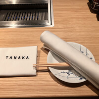 TANAKA YAKINIKU RESTAURANTE - 