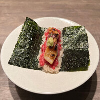 USHIGORO S. SHINJUKU - 