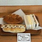 Sandowicchi Para Matsumura - クリームパン・ちくわパン・サンドイッチ