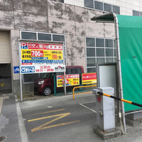 すき焼き 牛しゃぶ 松重 - 