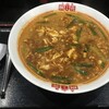 辛麺屋 桝元 ラゾーナ川崎プラザ店