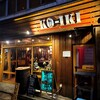 和食バル KO-IKI 神田店