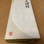 美濃喜 - パッケージ