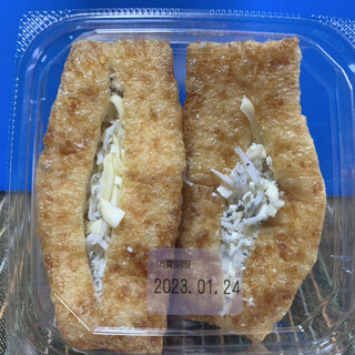 キッチンガーデン ふるかわ_0