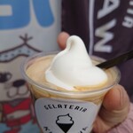 北川牛乳店 - アフォガード