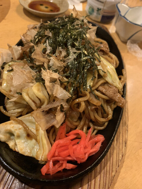 Hashi Hon Ten photo 5