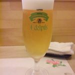 あかね - エーデルピルス（\580）