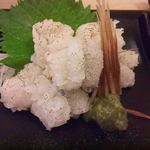 あかね - ハモアップ♪