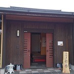 （説明なし）