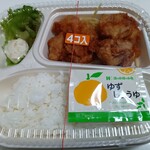 ほっかほっか亭 - 