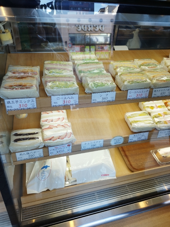 メニュー写真 : サンドイッチ専門店 三一〇 緑橋店