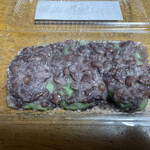 伊藤順和堂 - 両親用にあずき餅①