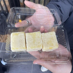 伊藤順和堂 - 息子に持って貰って撮影①