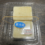 伊藤順和堂 - 両親用のいもきんつば