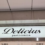 Delicius pasticceria - 