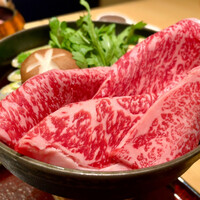 荒井屋 そごう横浜店 - 