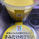 セブンイレブン - 料理写真: