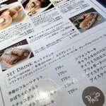 リストランテ プレーゴ - ケーキはショーケースから選べます。大きいよ。