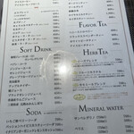 リストランテ プレーゴ - ドリンクメニュー。