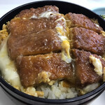 Hama katsu - 