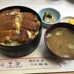 Hama katsu - 