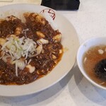 中華料理 みなみ - 麻婆豆腐丼　900円