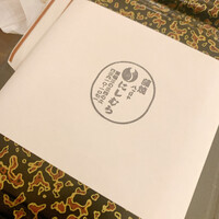 大塚 うなぎ宮川 -  大塚 うなぎ宮川 -