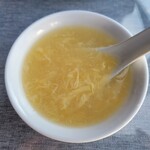 Kammei Hou - スープ