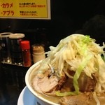 ラーメン たくのじ - 野菜多め普通盛りなのにでかい。もういらない