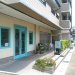 シュークレール - 