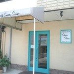 シュークレール - 