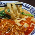 中華美食屋 - タンタン刀削麺