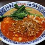 Chuuka Bishokuya - タンタン刀削麺