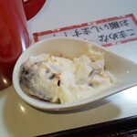 そば家やまき - 絶品の自家製干し柿のヨーグルトチーズ和え(R5.1.22撮影)