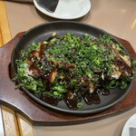 Okonomiyaki Kakkun - 
