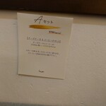 チーズケーキと彩りカレー Luna piena - 