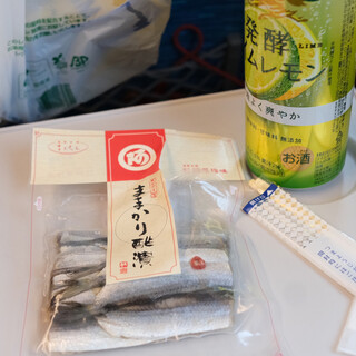 阿藻珍味 さんすて岡山店_1