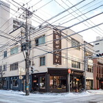 白沢せんべい店 - 外観