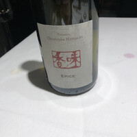 彬龍華 66 - 