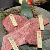 飛騨牛一頭家 馬喰一代 長良本家 - 