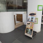 すし処 きみ - すし処 きみ