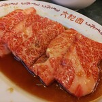 大松園 - 牛カルビ　1400円