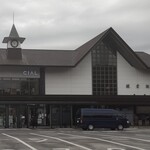 すし処 きみ - 鎌倉駅