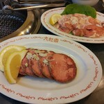 大松園 - 特選牛タン塩　1500円